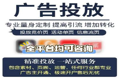 百度推广案例分享：实战经验